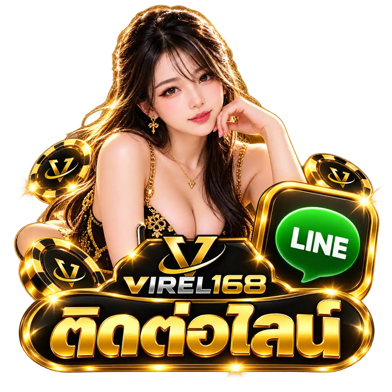 VIREL168
